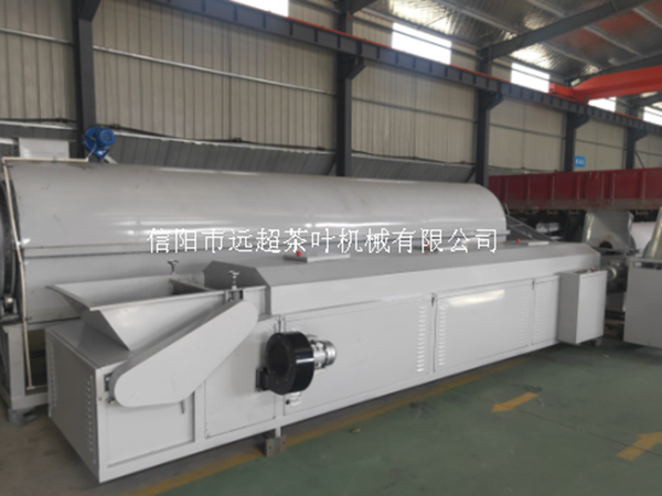 新型連續(xù)烘干機
